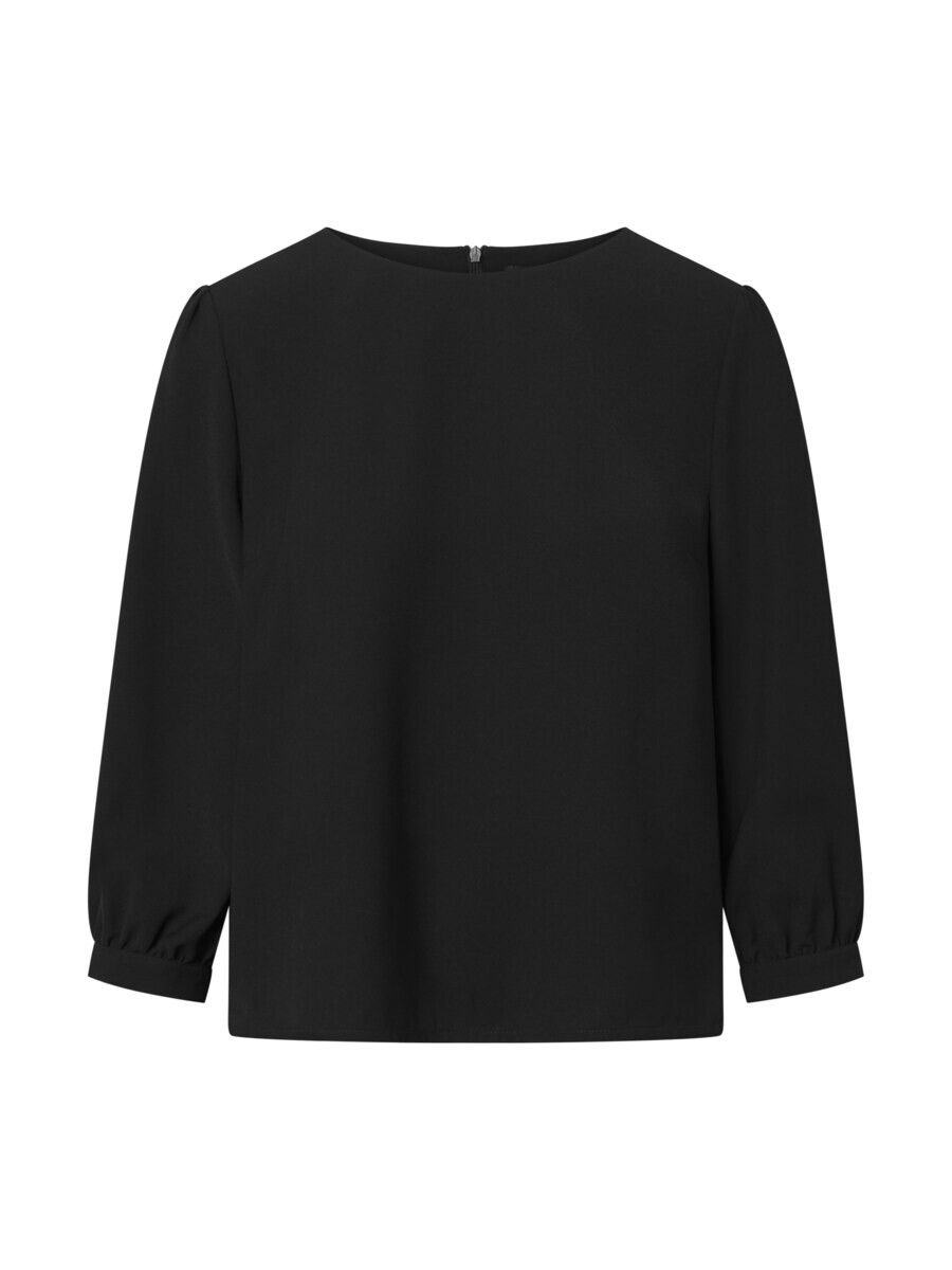 Блузка с коротким рукавом Jascha Stockholm Blouse Poppy, черный
Блузка с коротким рукавом Jascha Stockholm Blouse Poppy, черный