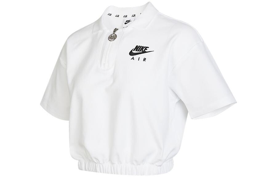 Укороченный топ женский белый Nike
Укороченный топ женский белый Nike