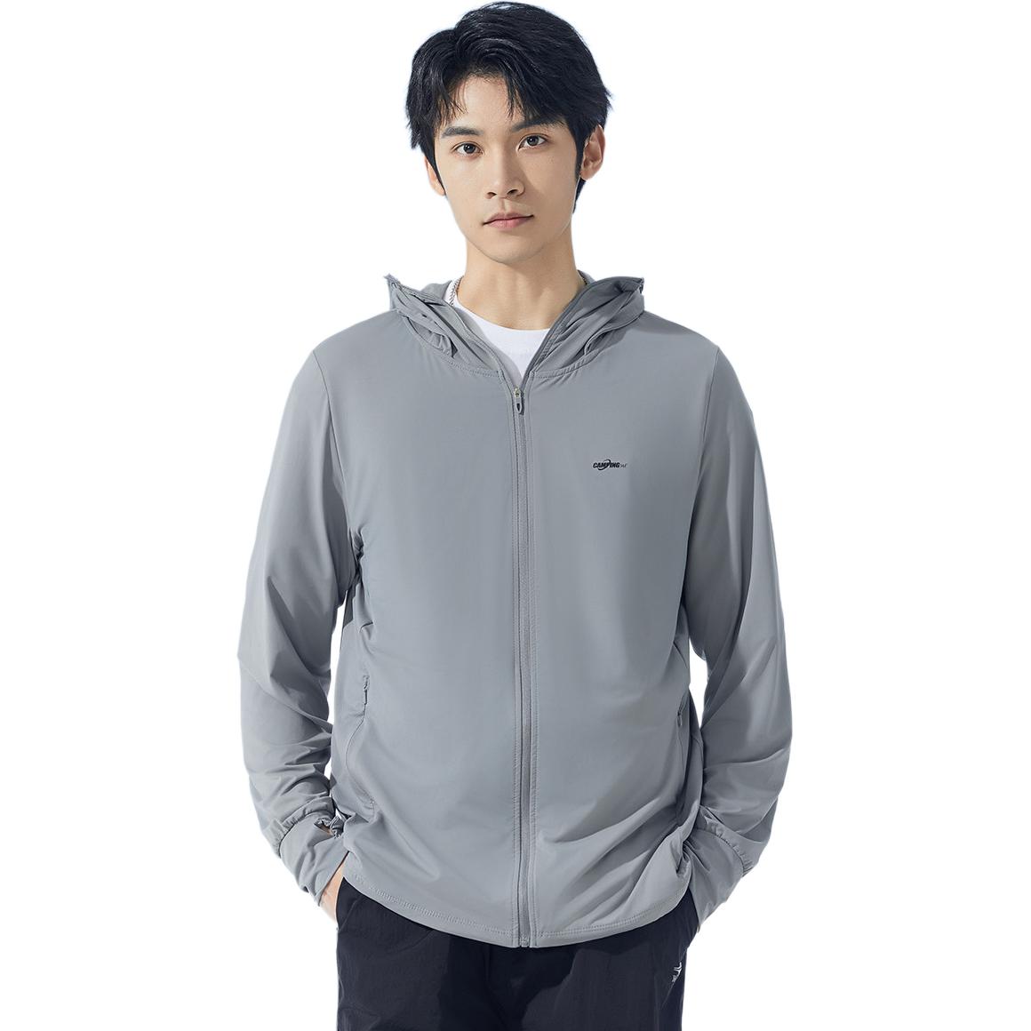 Life Collection Sun And UV Protection Sun Protection Clothing Men's 361°, tranquil серый
Life Collection Sun And UV Protection Sun Protection Clothing Men's 361°, tranquil серый