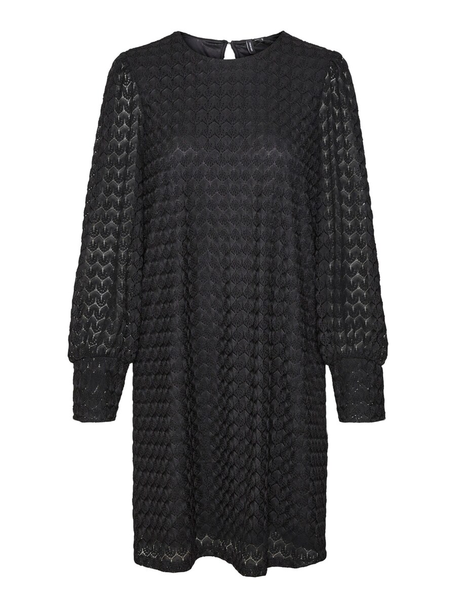 Мини платье VERO MODA BECCA, Black
Мини платье VERO MODA BECCA, Black