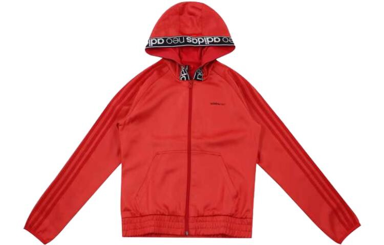 Куртка женская новогодняя красный Adidas Neo 
Куртка женская новогодняя красный Adidas Neo