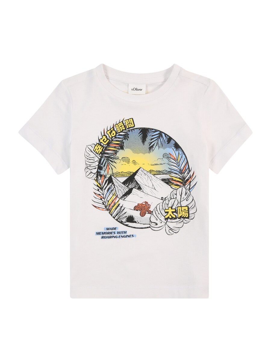 Рубашка s.Oliver, белый
Рубашка s.Oliver, белый