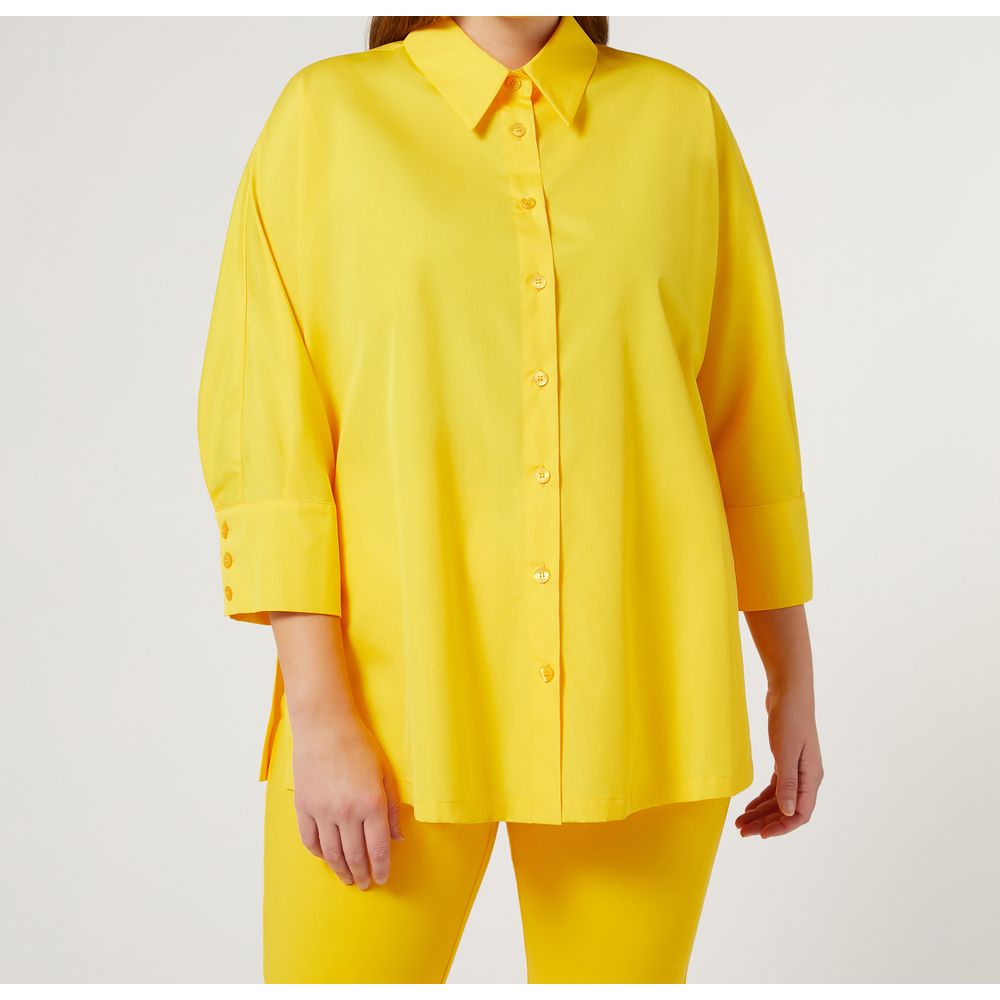 Рубашка ARIZONA Marina Rinaldi, желтый
Рубашка ARIZONA Marina Rinaldi, желтый