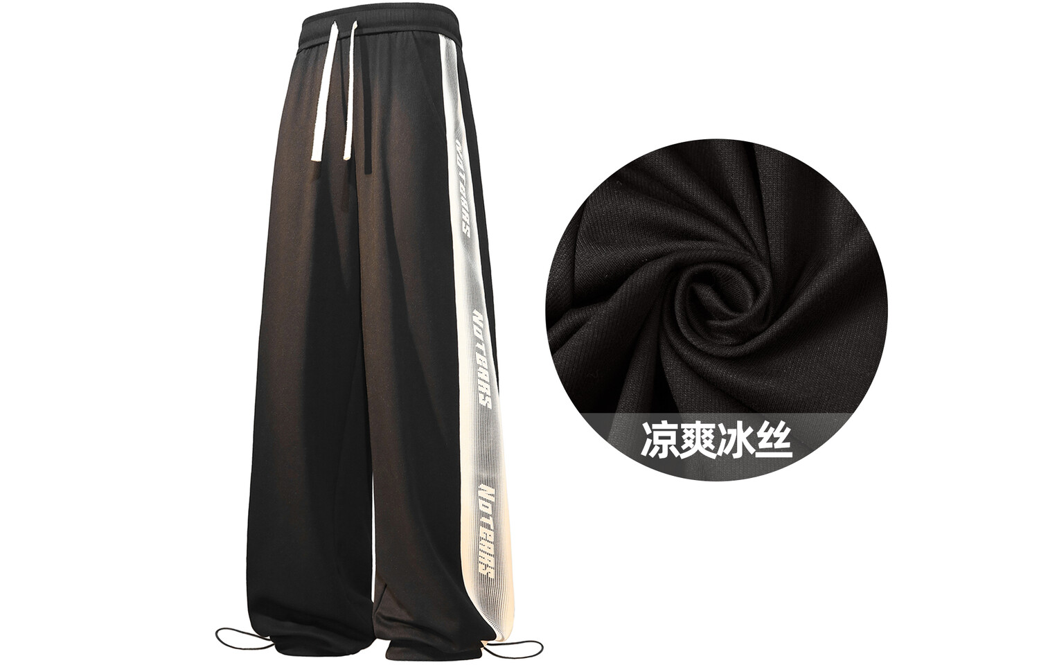 Повседневные брюки унисекс No Tears, Хаки
Повседневные брюки унисекс No Tears, Хаки