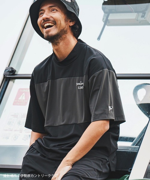 Футболка с воротником-стойкой из рипстопа 1minute 1second, черный/серый
Футболка с воротником-стойкой из рипстопа 1minute 1second, черный/серый