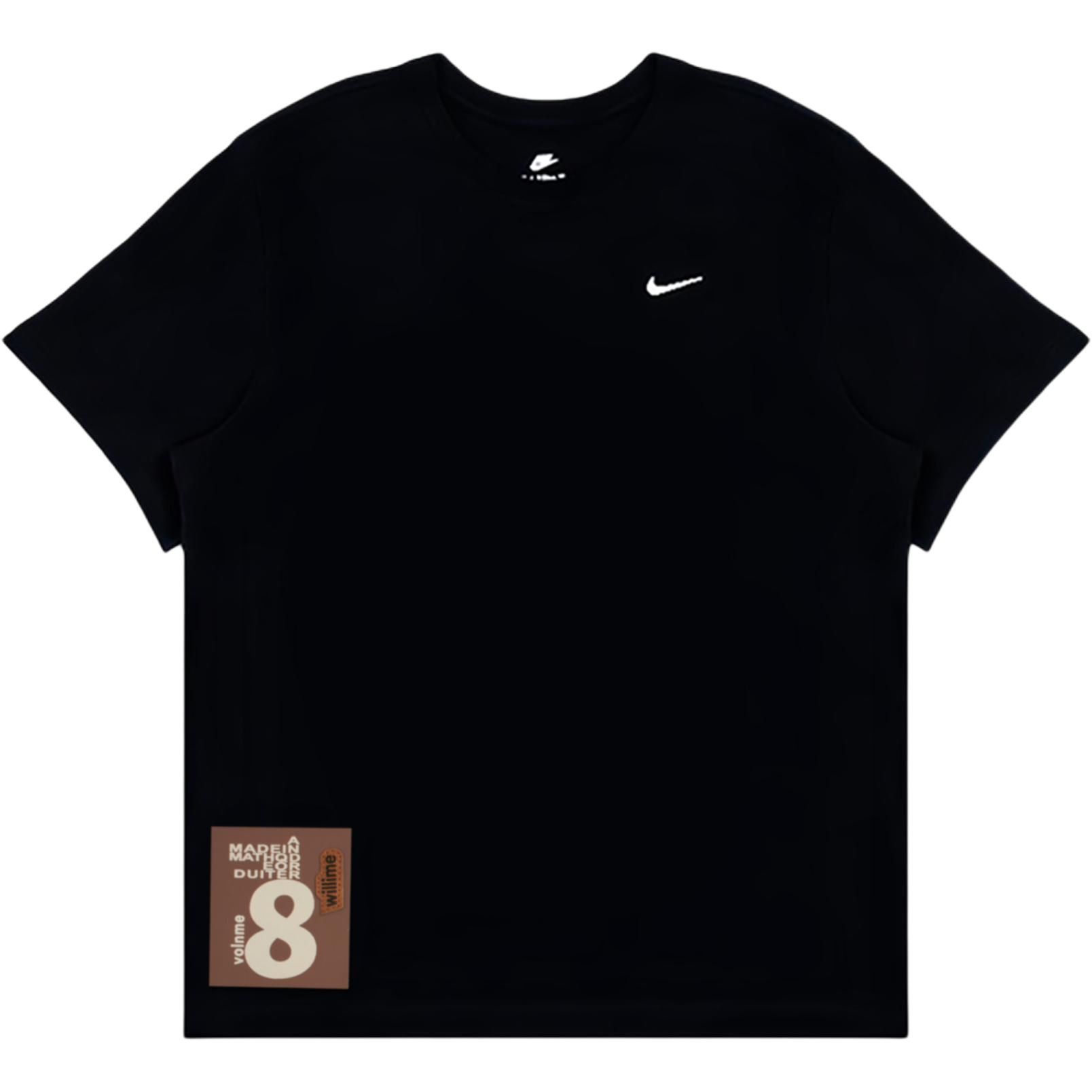 Nike Футболка мужская черная, Черный, Nike Футболка мужская черная
Nike Футболка мужская черная, Черный, Nike Футболка мужская черная