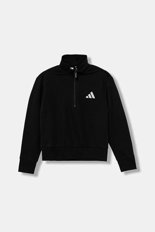 Детская толстовка Adidas, черный
Детская толстовка Adidas, черный