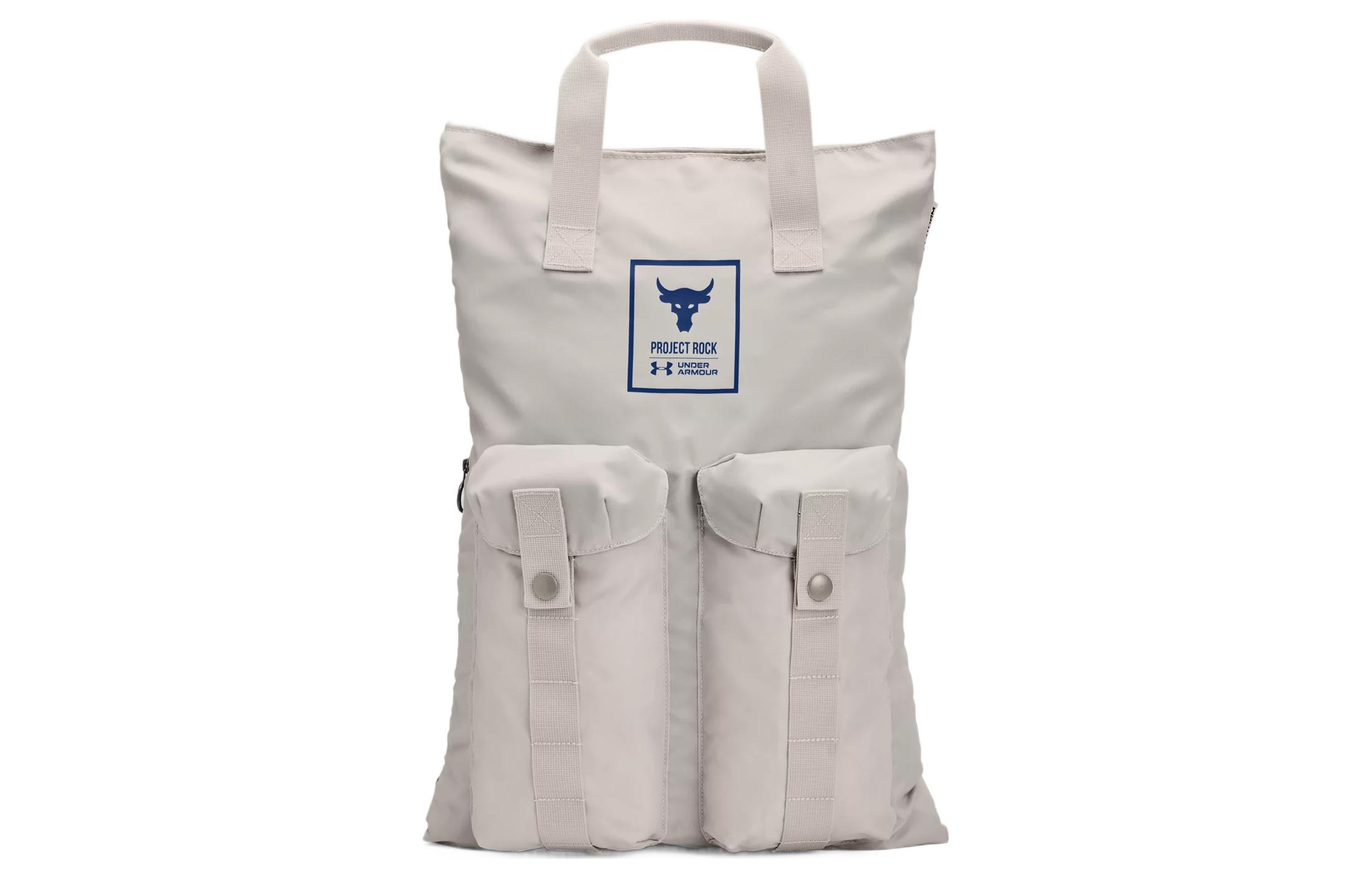 Under Armour Полиэстеровый рюкзак унисекс серый белый
Under Armour Полиэстеровый рюкзак унисекс серый белый