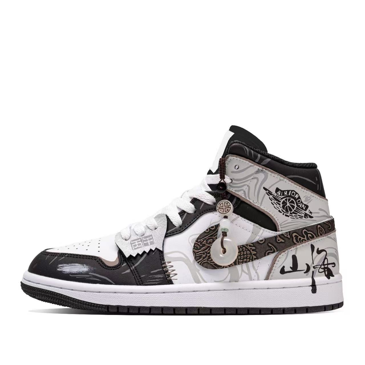 Air 1 Mountains And Seas амортизирующие устойчивые к истиранию кроссовки High Top Vintage для мужчин Jordan, черный белый
Air 1 Mountains And Seas амортизирующие устойчивые к истиранию кроссовки High Top Vintage для мужчин Jordan, черный белый