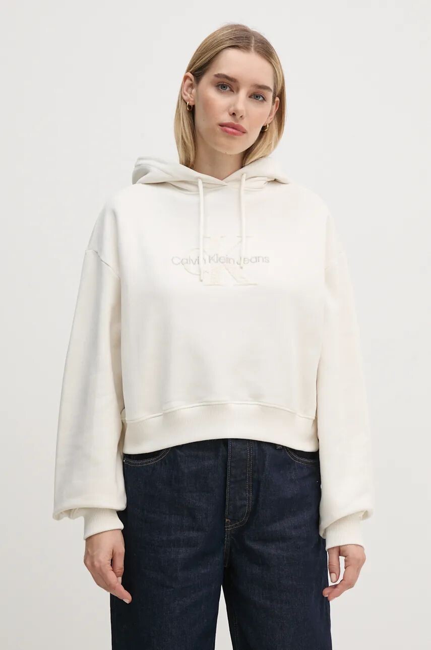 Хлопковая толстовка Calvin Klein Jeans, бежевый
Хлопковая толстовка Calvin Klein Jeans, бежевый