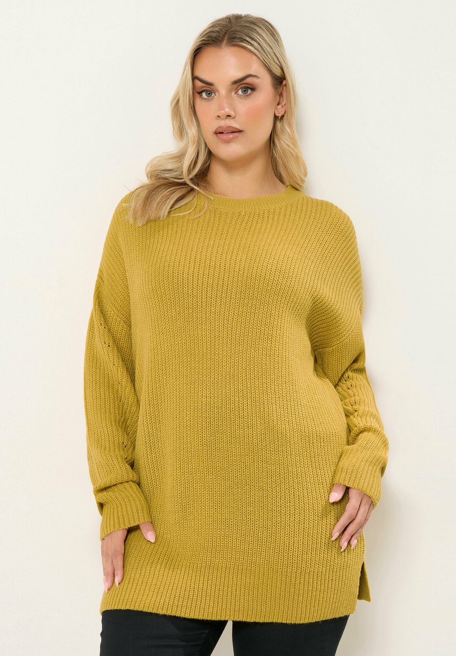 Джемпер Yours Clothing Jumper, Yellow
Джемпер Yours Clothing Jumper, Yellow