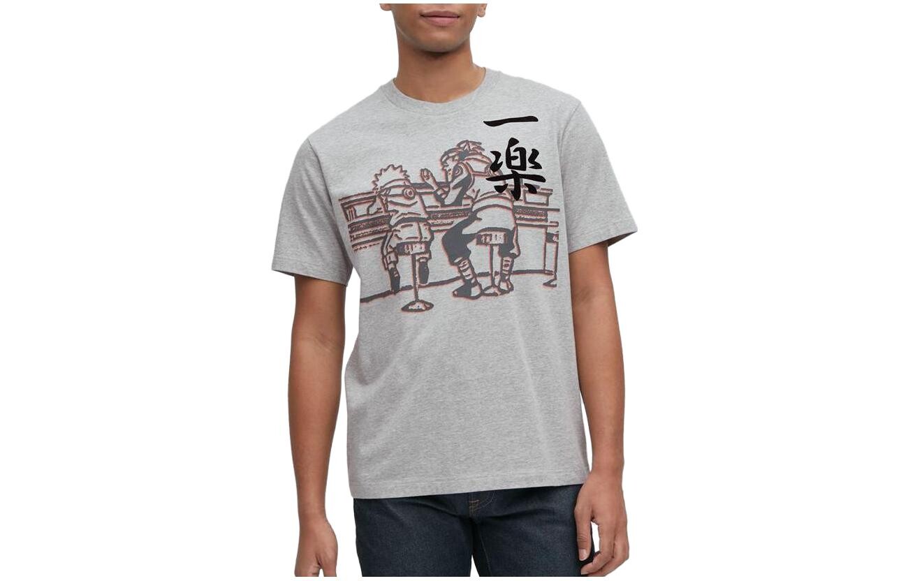 Футболка X Naruto SS23 унисекс серая Uniqlo, серый
Футболка X Naruto SS23 унисекс серая Uniqlo, серый