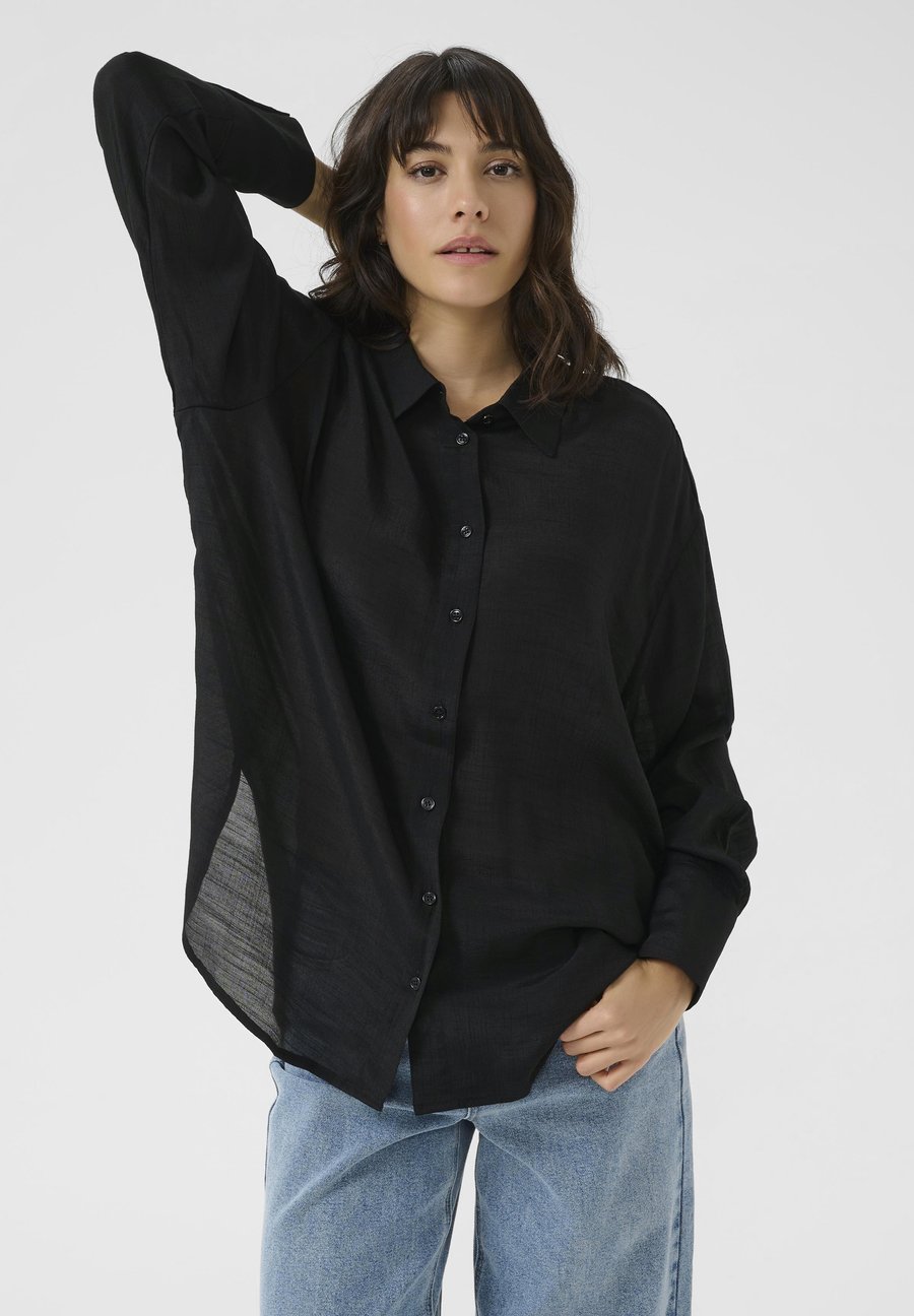 Блуза Kaffe ANJA, Black Deep/Mottled Black
Блуза Kaffe ANJA, Black Deep/Mottled Black