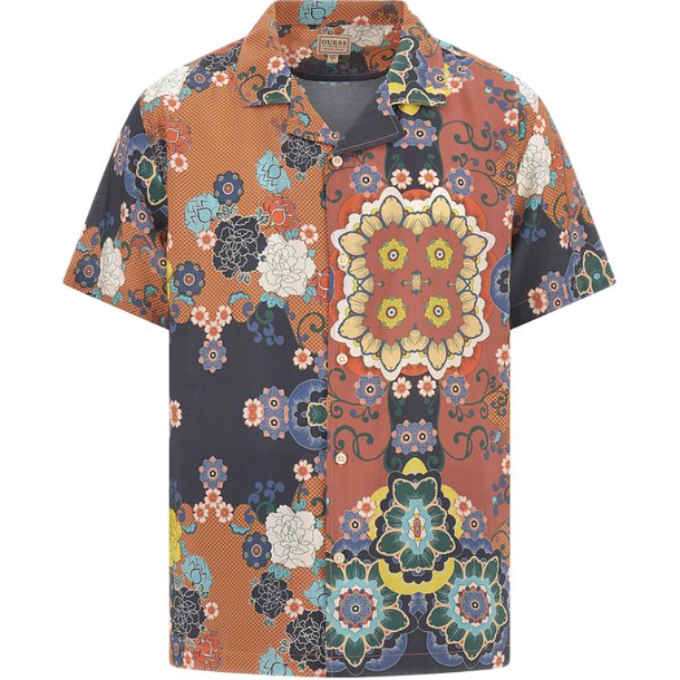 GUESS Рубашка Men's P32Z Multicolor
GUESS Рубашка Men's P32Z Multicolor