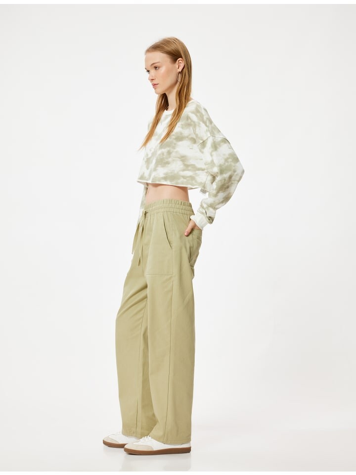 Брюки-карго KOTON Hose, хаки
Брюки-карго KOTON Hose, хаки