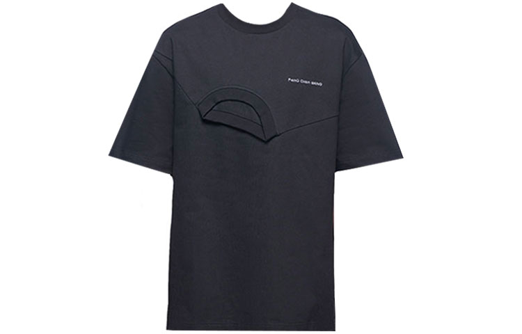 Футболка с многослойным вышитым логотипом Feng Chen Wang, черный
Футболка с многослойным вышитым логотипом Feng Chen Wang, черный