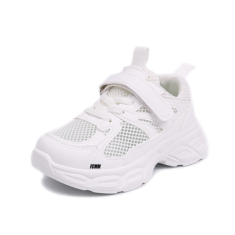 Детская повседневная обувь для детей FCMM, белый
Детская повседневная обувь для детей FCMM, белый