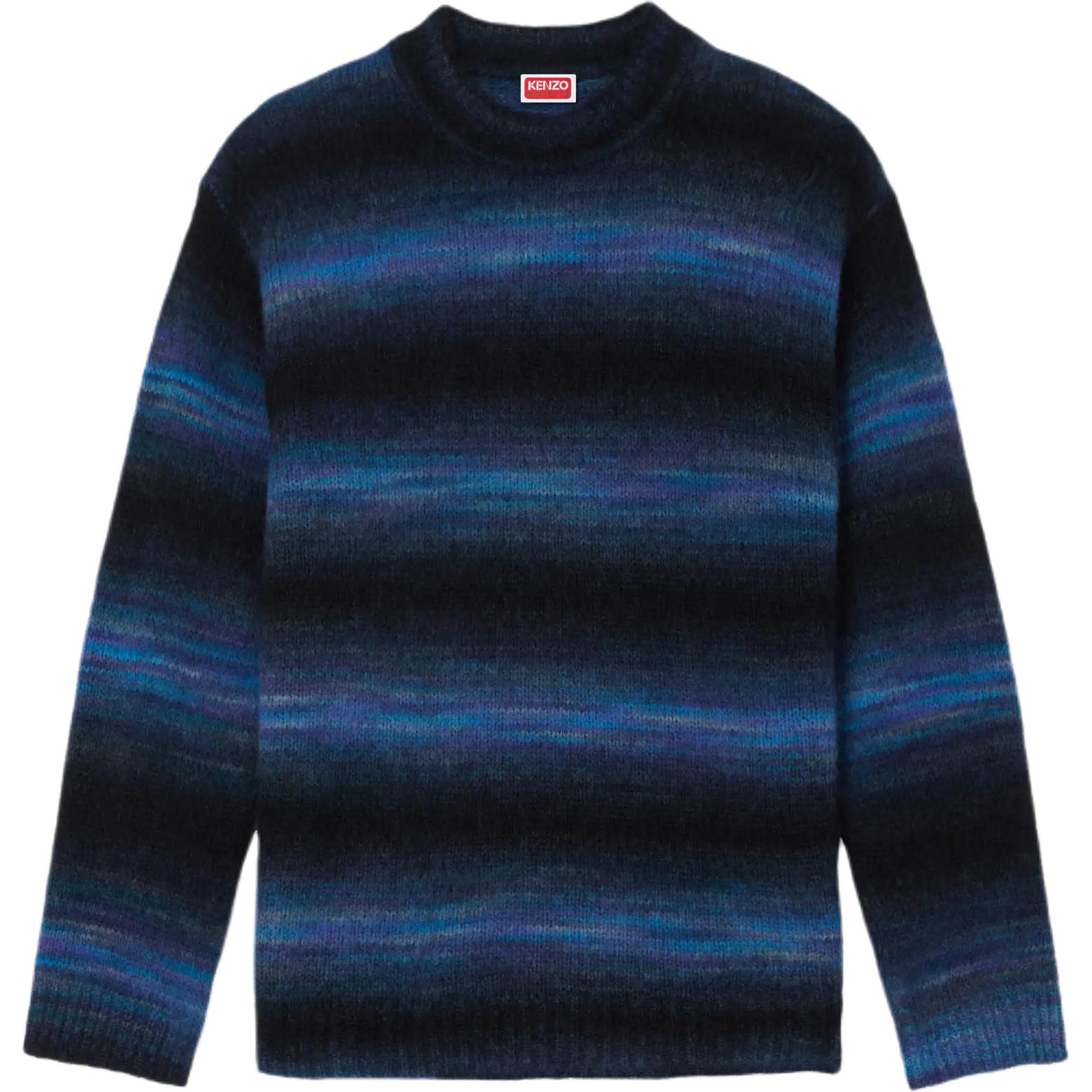 Полосатый свитер KENZO, сине-черный
Полосатый свитер KENZO, сине-черный