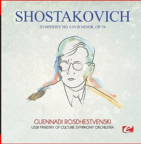 CD диск Shostakovich: Symphony No. 6 in B Minor Op. 54
CD диск Shostakovich: Symphony No. 6 in B Minor Op. 54