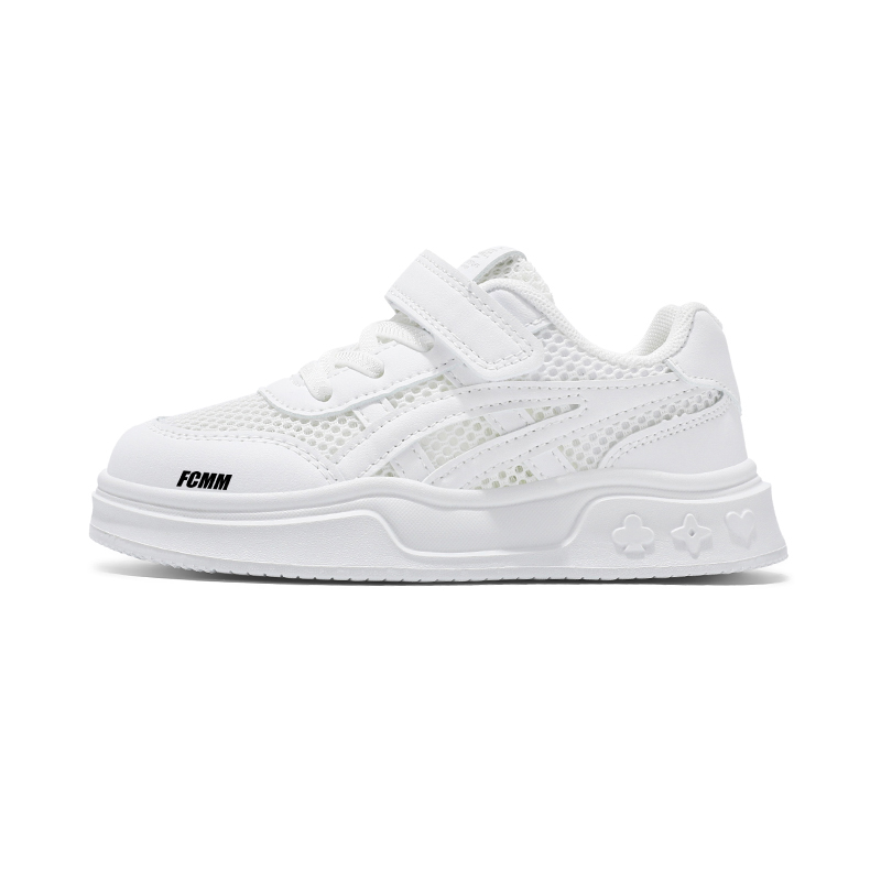 Дышащие детские повседневные кроссовки Kids' FCMM, белый
Дышащие детские повседневные кроссовки Kids' FCMM, белый