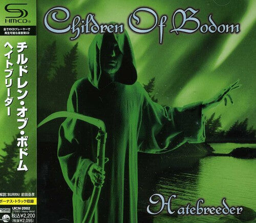 CD диск Children of Bodom: Hatebreeder
CD диск Children of Bodom: Hatebreeder