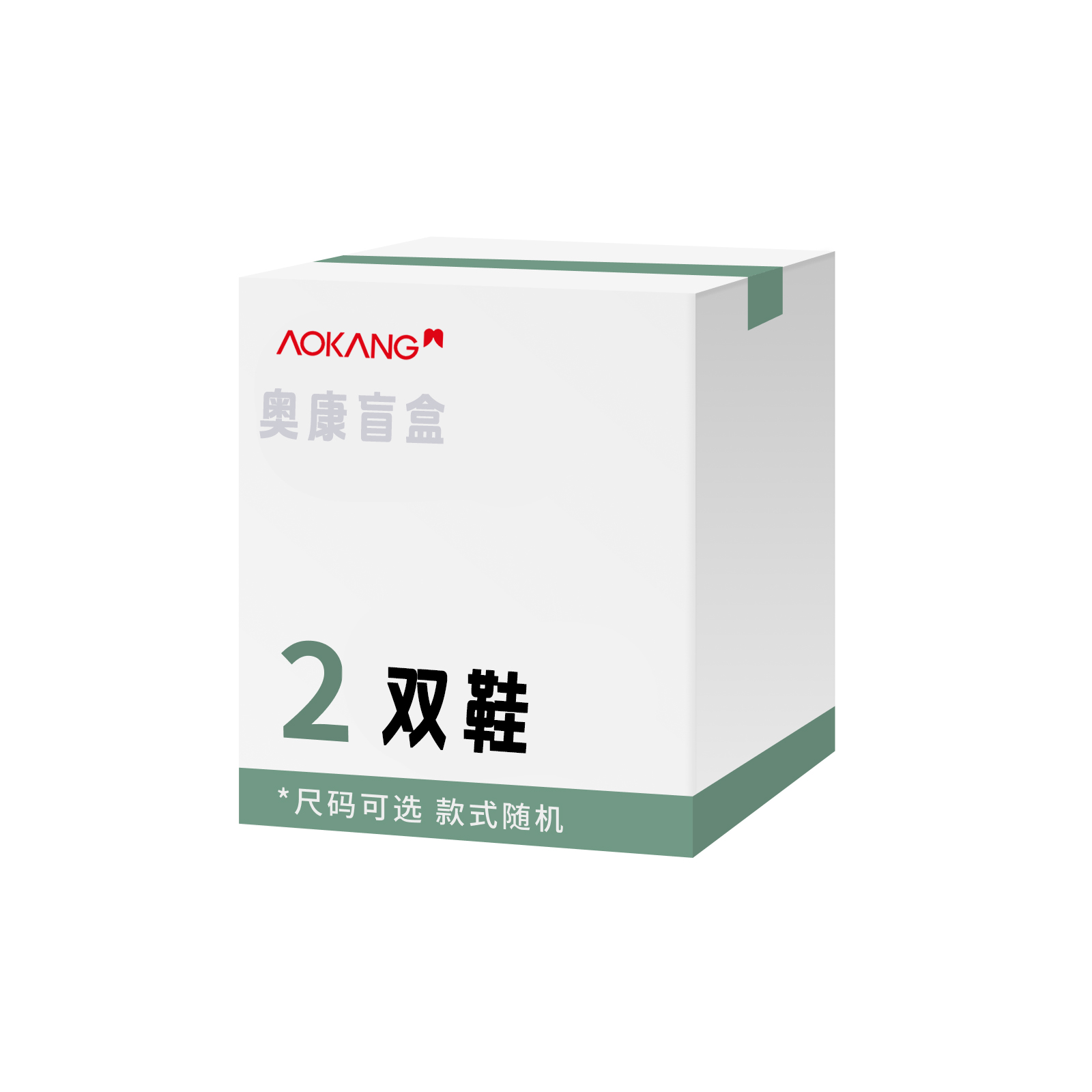 Сюрприз бокс: AOKANG Men's Random Style And Size Available - 2 Pack (Includes Two Pairs of Shoes), цвет 2 Pack (Includes Two Pairs of Shoes)
Сюрприз бокс: AOKANG Men's Random Style And Size Available - 2 Pack (Includes Two Pairs of Shoes), цвет 2 Pack (Includes Two Pairs of Shoes)