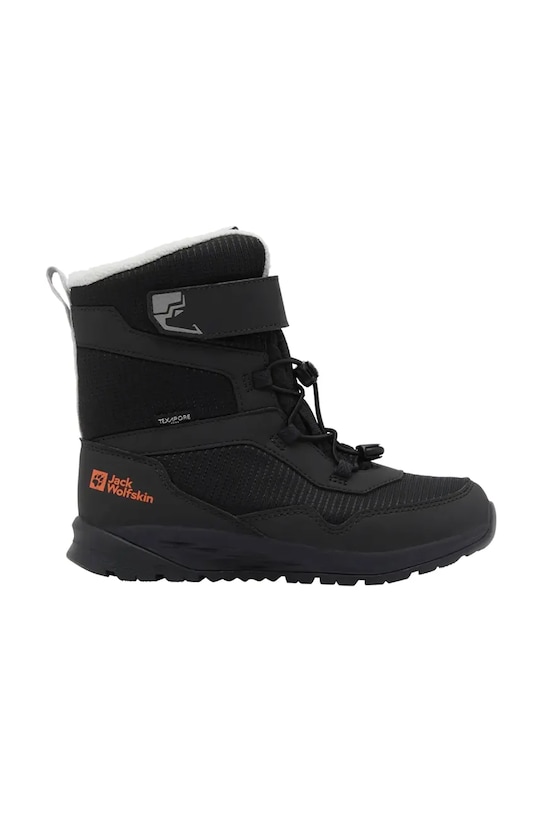 Зимняя обувь POLAR BEAR-B TEXAPORE HIGH VC K Jack Wolfskin, черный
Зимняя обувь POLAR BEAR-B TEXAPORE HIGH VC K Jack Wolfskin, черный