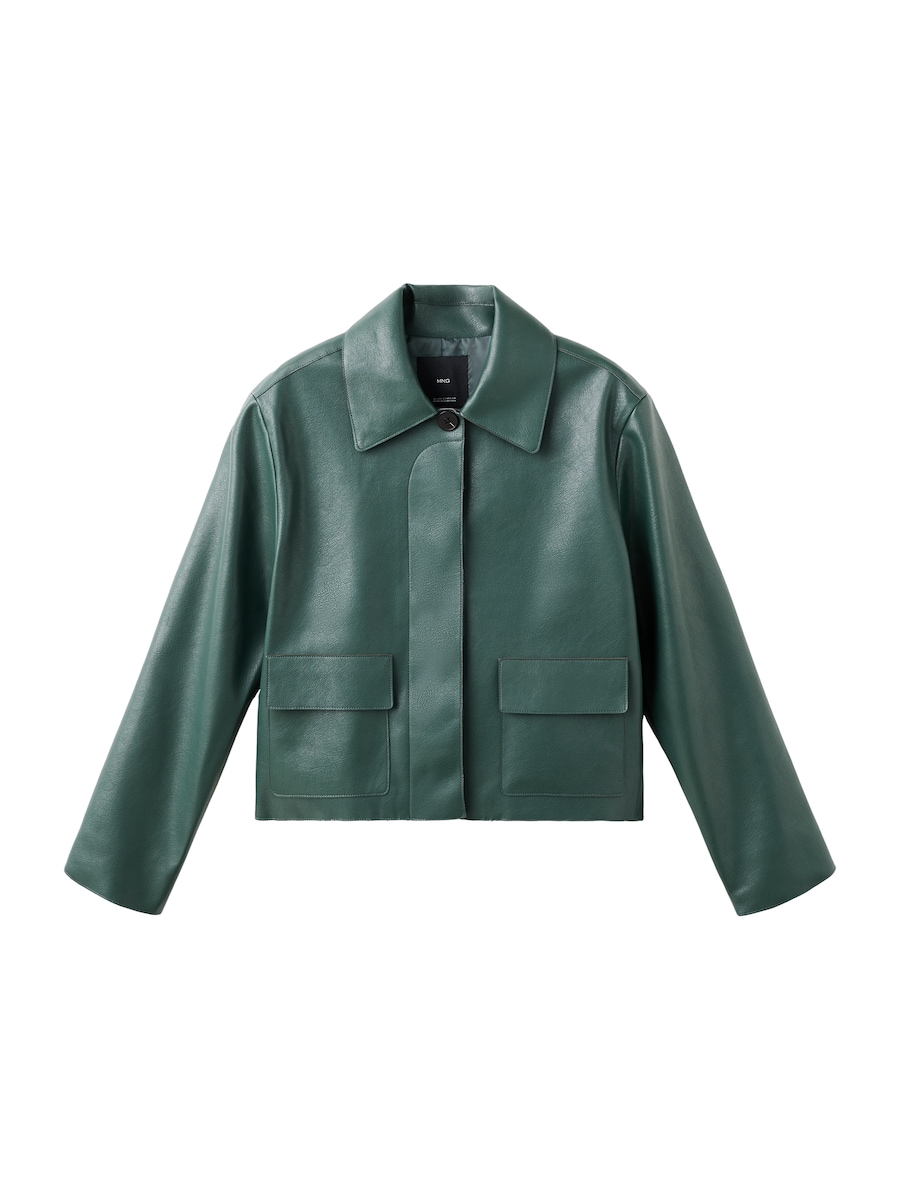 Куртка межсезонная MANGO Sabina, зеленый
Куртка межсезонная MANGO Sabina, зеленый