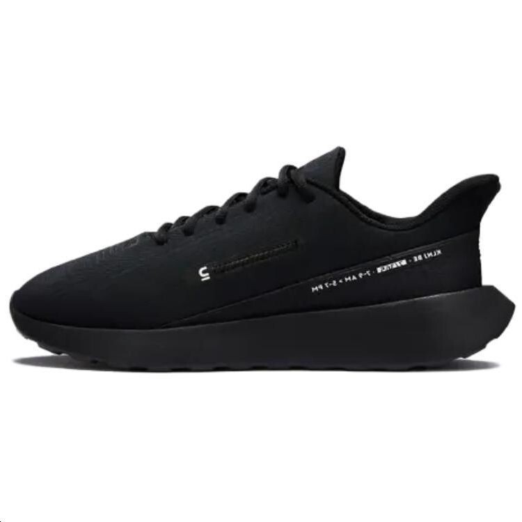 Кроссовки DECATHLON Kalenji Lifestyle Shoes Men Low-top, черный
Кроссовки DECATHLON Kalenji Lifestyle Shoes Men Low-top, черный