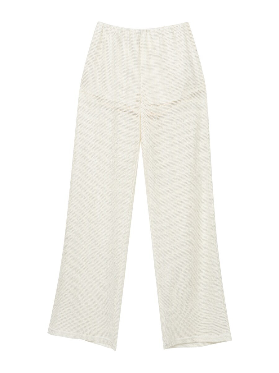 Широкие брюки Pull&Bear, экрю 
Широкие брюки Pull&Bear, экрю