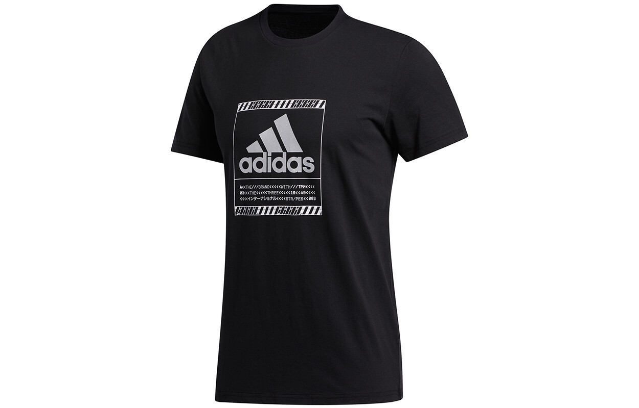Футболка мужская черная Adidas, черный
Футболка мужская черная Adidas, черный