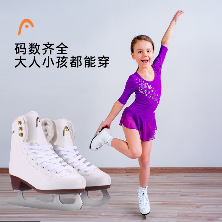 HEAD Коньки для фигурного катания F200 для начинающих, взрослые и детские, с защитным комплектом, размер 32
HEAD Коньки для фигурного катания F200 для начинающих, взрослые и детские, с защитным комплектом, размер 32