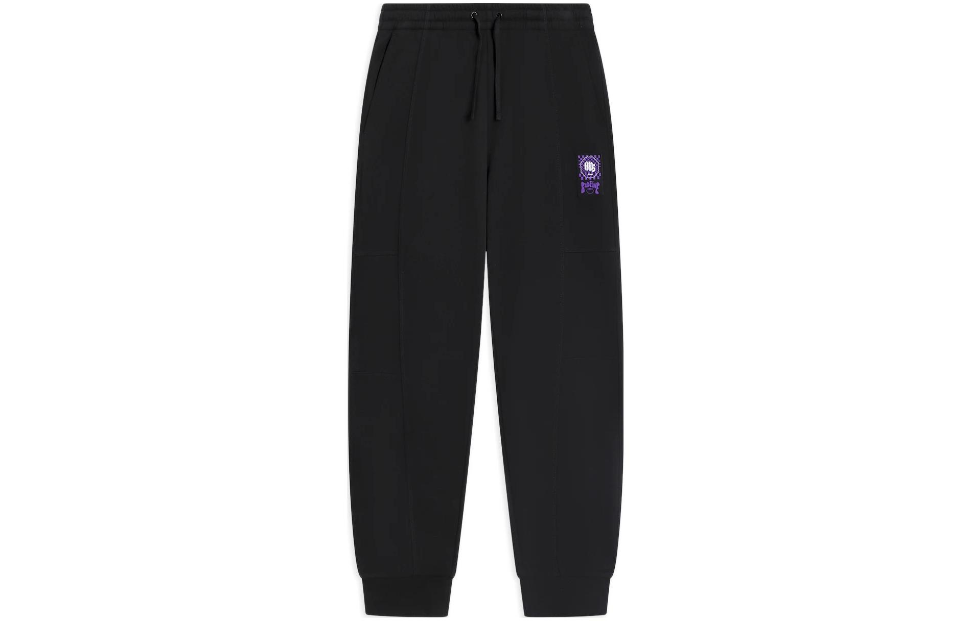 Лининг Badfive Вязаные спортивные штаны женские черные
Лининг Badfive Вязаные спортивные штаны женские черные