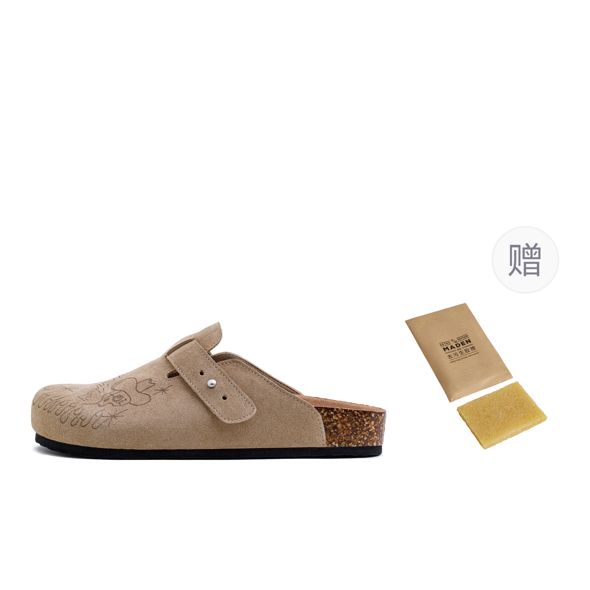 MADEN Коллекция для пар Ленивая верхняя одежда Полузакрытые тапочки Унисекс Лето - Песчаные дюны+Эксклюзивное чистящее приспособление, цвет Sand Dune+Exclusive Cleaning Gadget