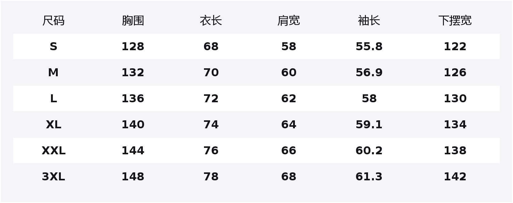 LiNing Куртка мужская brown/black
LiNing Куртка мужская brown/black