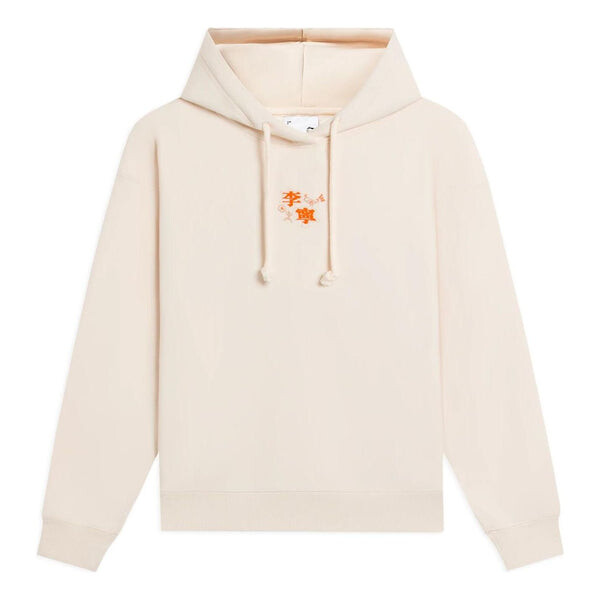 Толстовка с капюшоном с графическим принтом Li-Ning, бежевый
Толстовка с капюшоном с графическим принтом Li-Ning, бежевый
