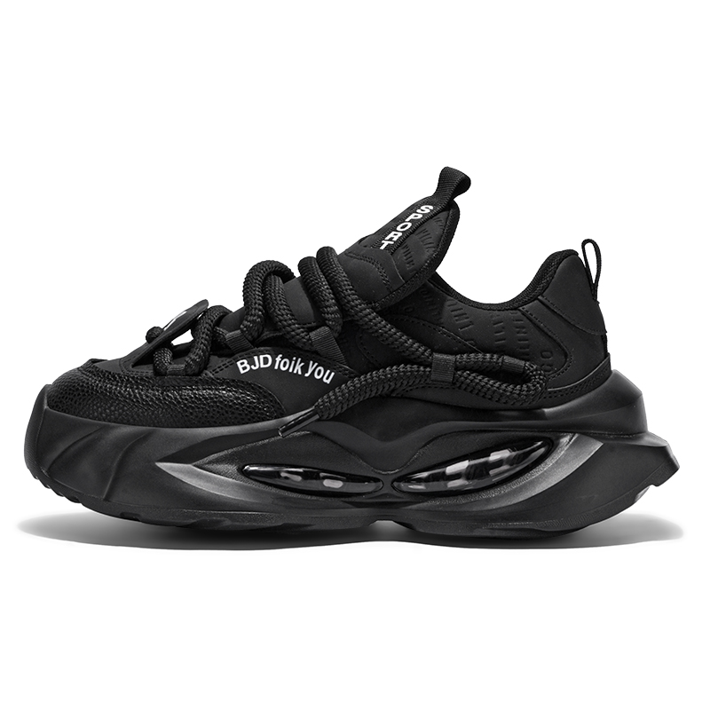 Мужские повседневные низкие туфли с амортизацией, износостойкие, дышащие, легкие, увеличивающие рост Boogie Bear, Beige Red
Мужские повседневные низкие туфли с амортизацией, износостойкие, дышащие, легкие, увеличивающие рост Boogie Bear, Beige Red