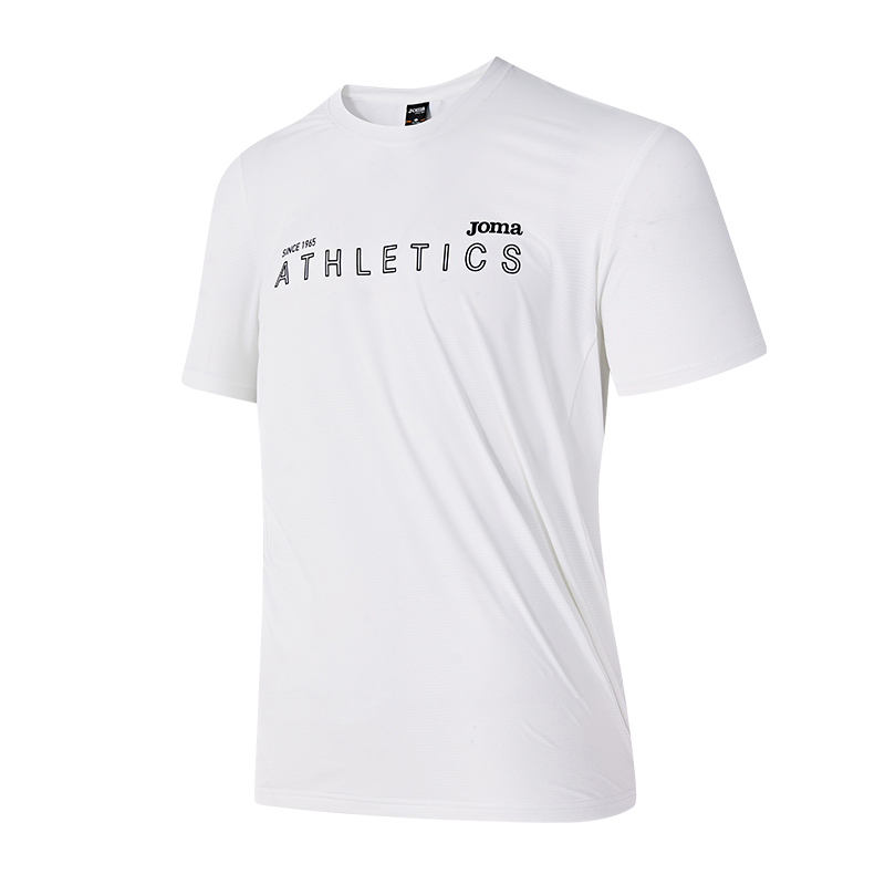 Футболка мужская Joma, белая
Футболка мужская Joma, белая
