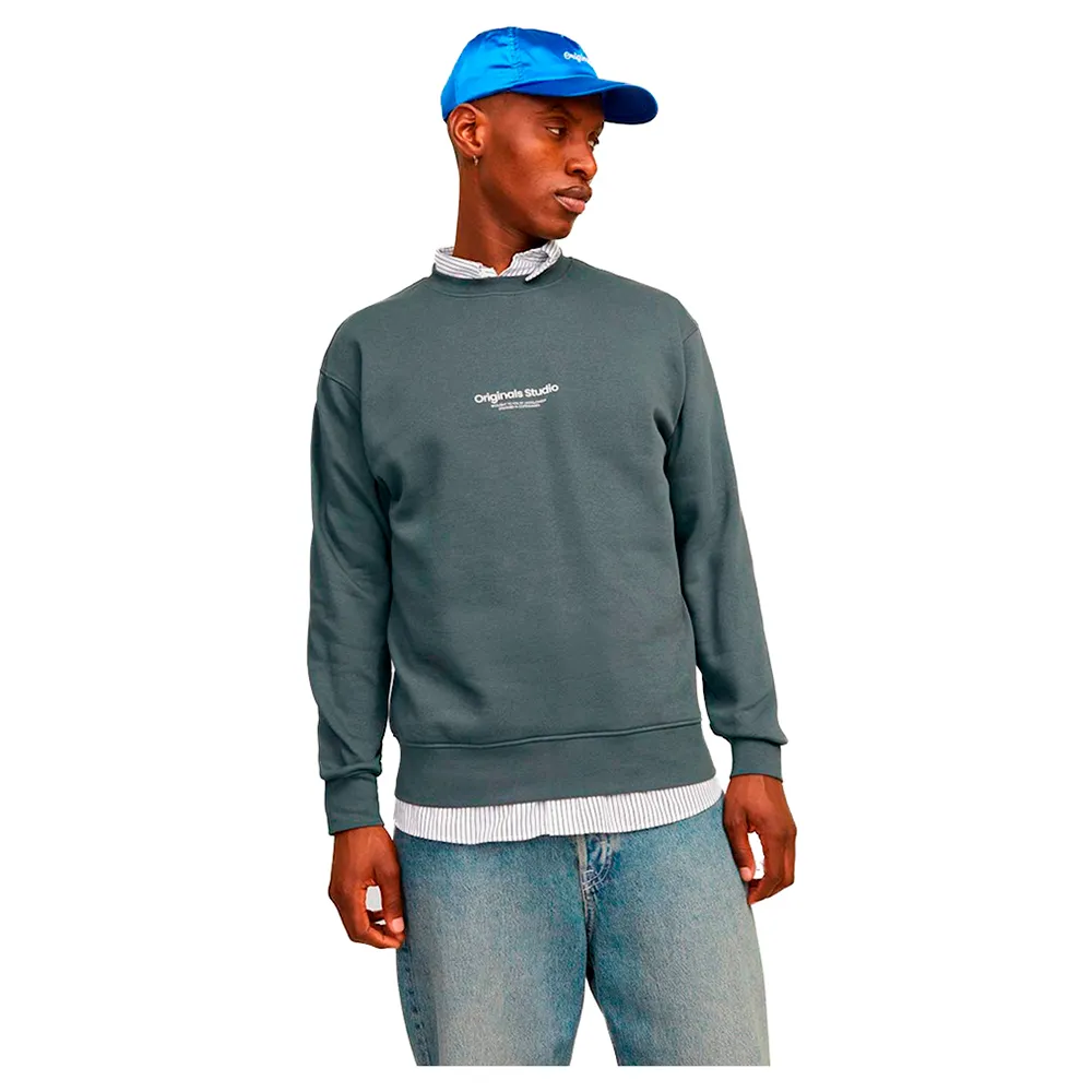 Толстовка Jack & Jones Vesterbro, серый
Толстовка Jack & Jones Vesterbro, серый