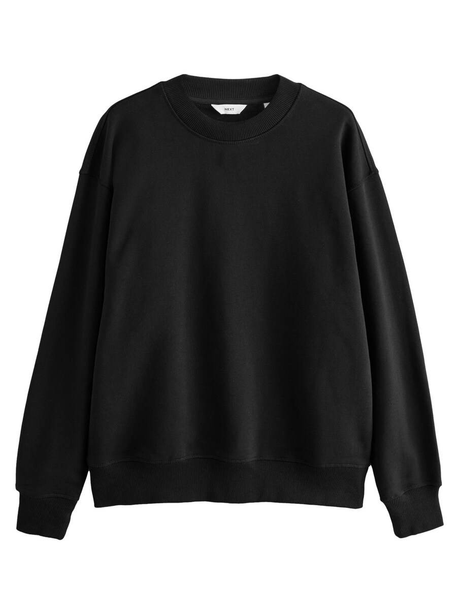 Толстовка Next, черный
Толстовка Next, черный