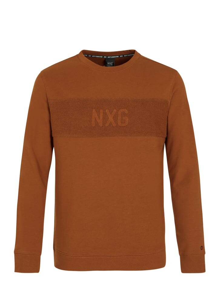 Толстовка Protest NXGKEETON, цвет Tortoisebrown
Толстовка Protest NXGKEETON, цвет Tortoisebrown