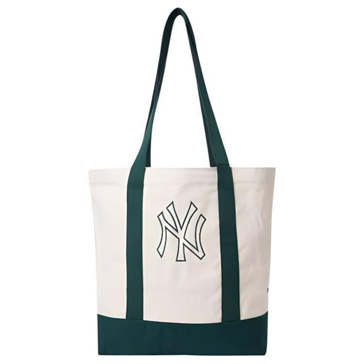 New Era Бейсбольная сумка через плечо из ткани унисекс тёмно-зелёная, Dark Green
New Era Бейсбольная сумка через плечо из ткани унисекс тёмно-зелёная, Dark Green