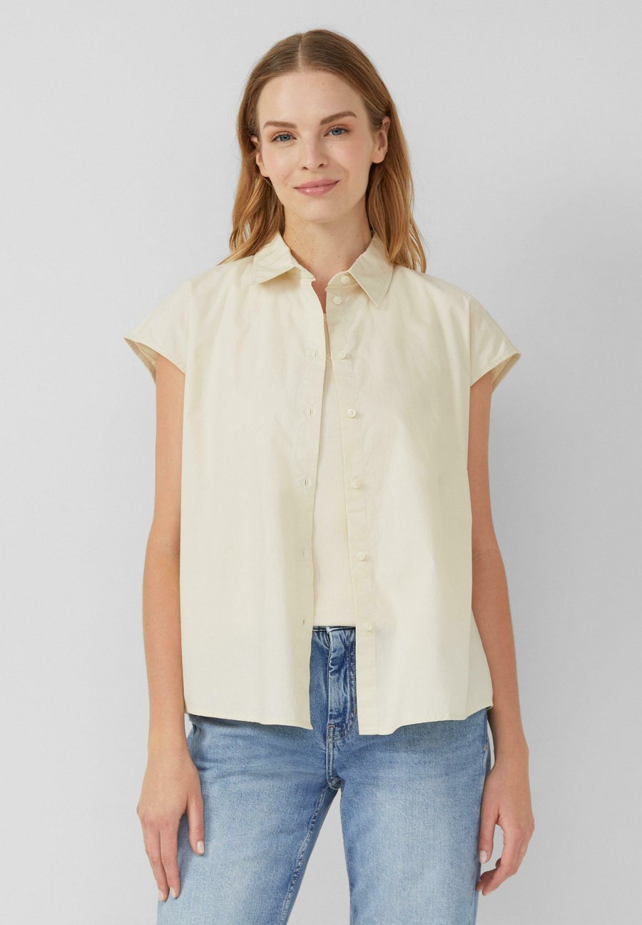 Блуза s.Oliver IM RELAXED FIT, Champagner/Light Yellow
Блуза s.Oliver IM RELAXED FIT, Champagner/Light Yellow