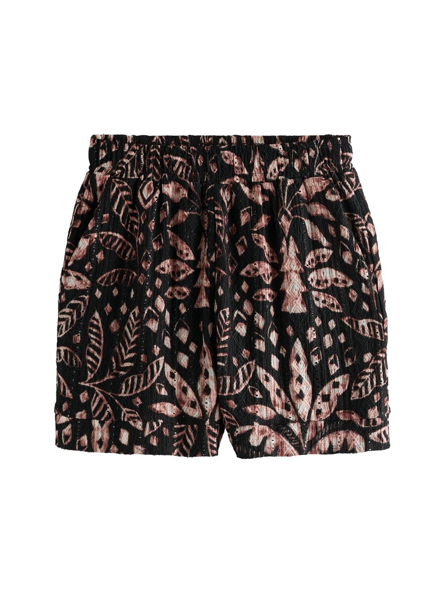 Обычные брюки Next, черный
Обычные брюки Next, черный