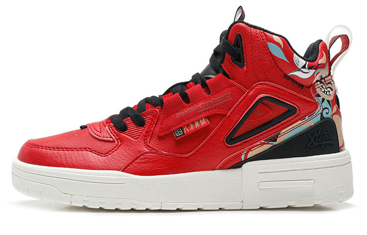 Кроссовки XTEP Skateboarding Shoes Men High-top Challenge Red, красный
Кроссовки XTEP Skateboarding Shoes Men High-top Challenge Red, красный