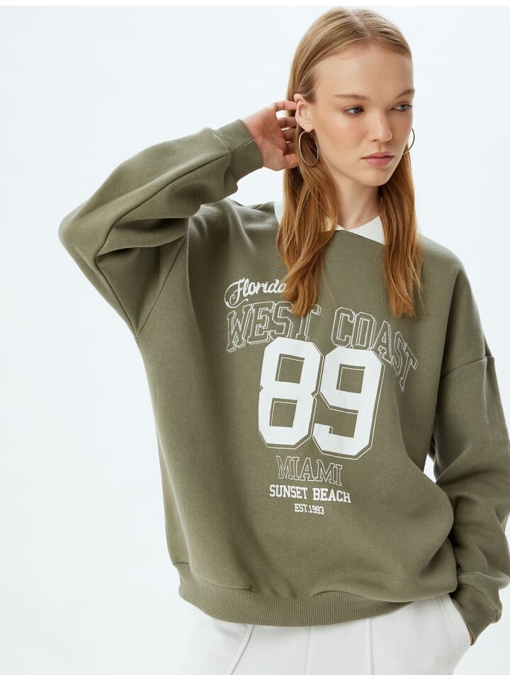 Толстовка KOTON, хаки
Толстовка KOTON, хаки