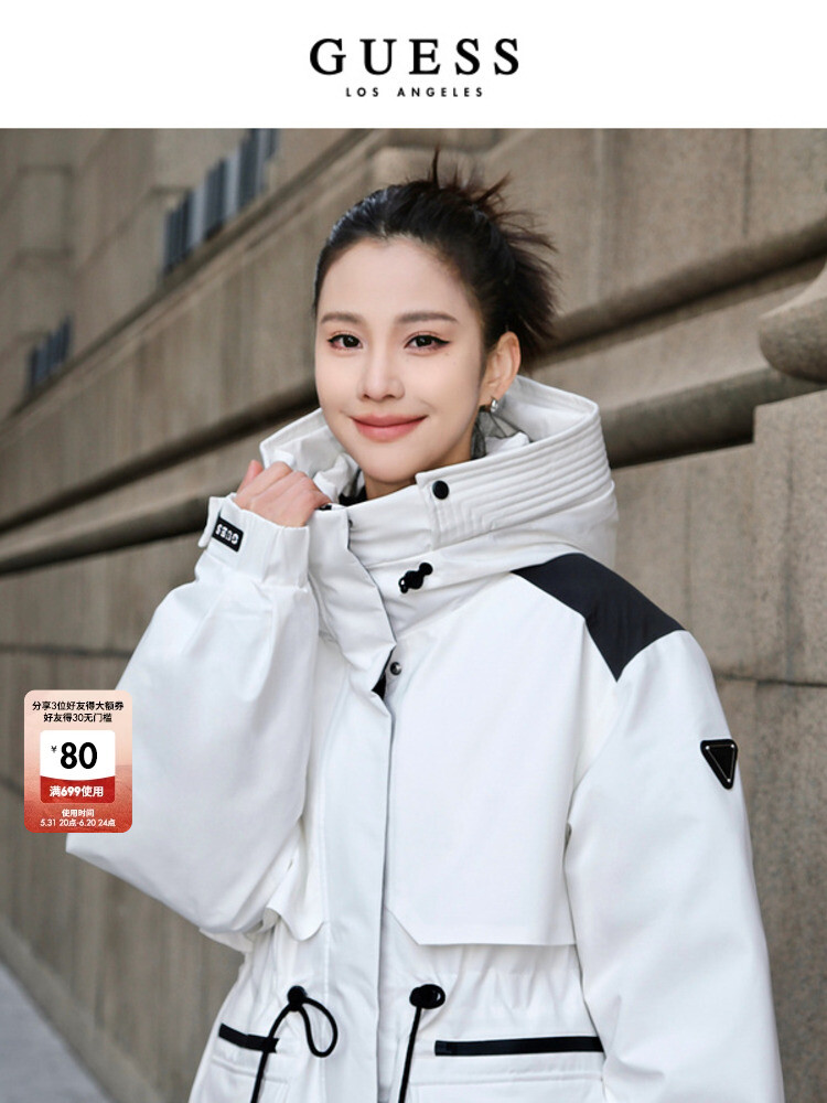 Парка женская Guess для альпинизма, синий
Парка женская Guess для альпинизма, синий