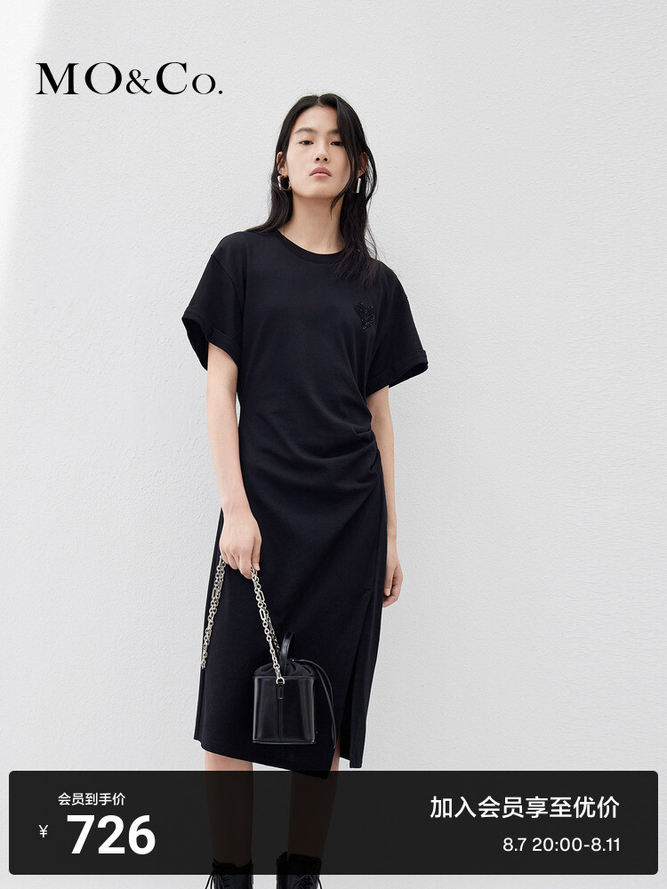 Асимметричное платье Moco с бусинами, серый
Асимметричное платье Moco с бусинами, серый