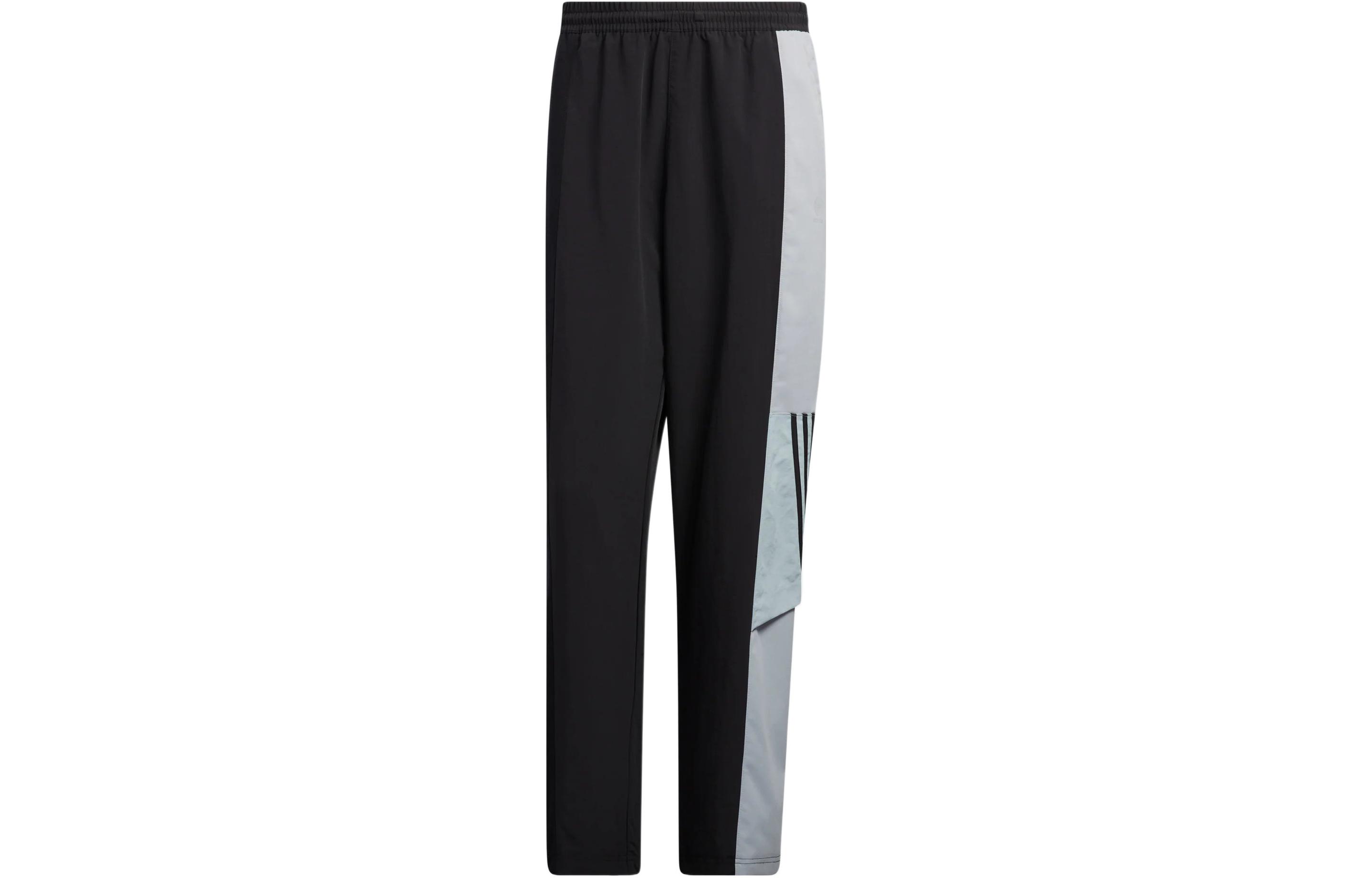 SS22 Мужские спортивные штаны черные Adidas Neo
SS22 Мужские спортивные штаны черные Adidas Neo