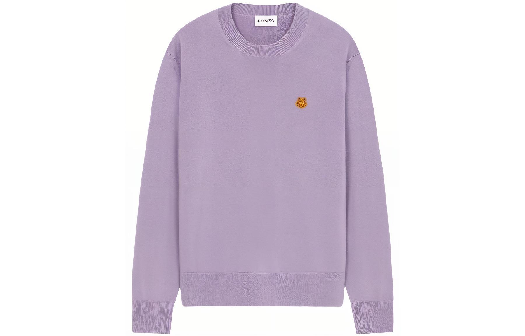 SS22 Вязаный свитер мужской фиолетовый KENZO
SS22 Вязаный свитер мужской фиолетовый KENZO
